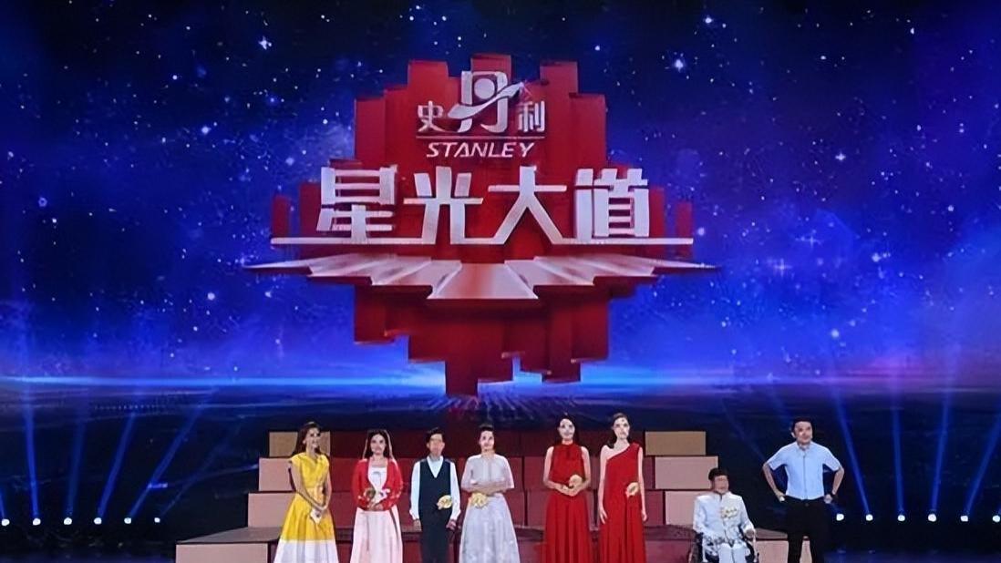 从草根到国家一级演员，放弃百万年薪嫁给农村男友，如今她怎样了