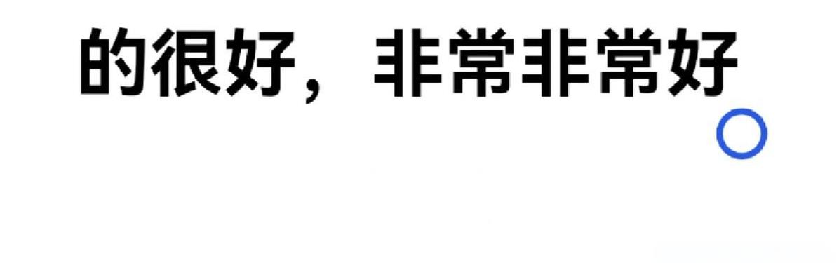陈丽君因君霄cp遭受的网络暴力，让人心疼又气愤。近期，陈丽君粉丝圈内的一些争议引