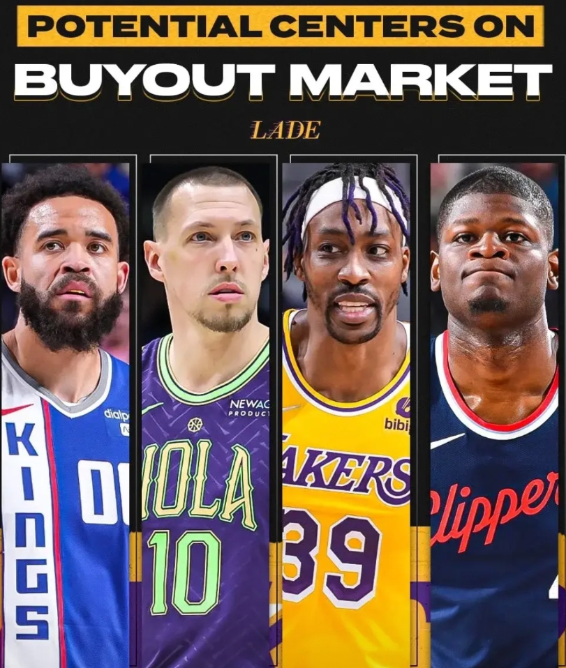 哎，湖人被害惨了！
现在已紧急从买断市场中搜寻中锋了！
湖人完全陷入两难局面！