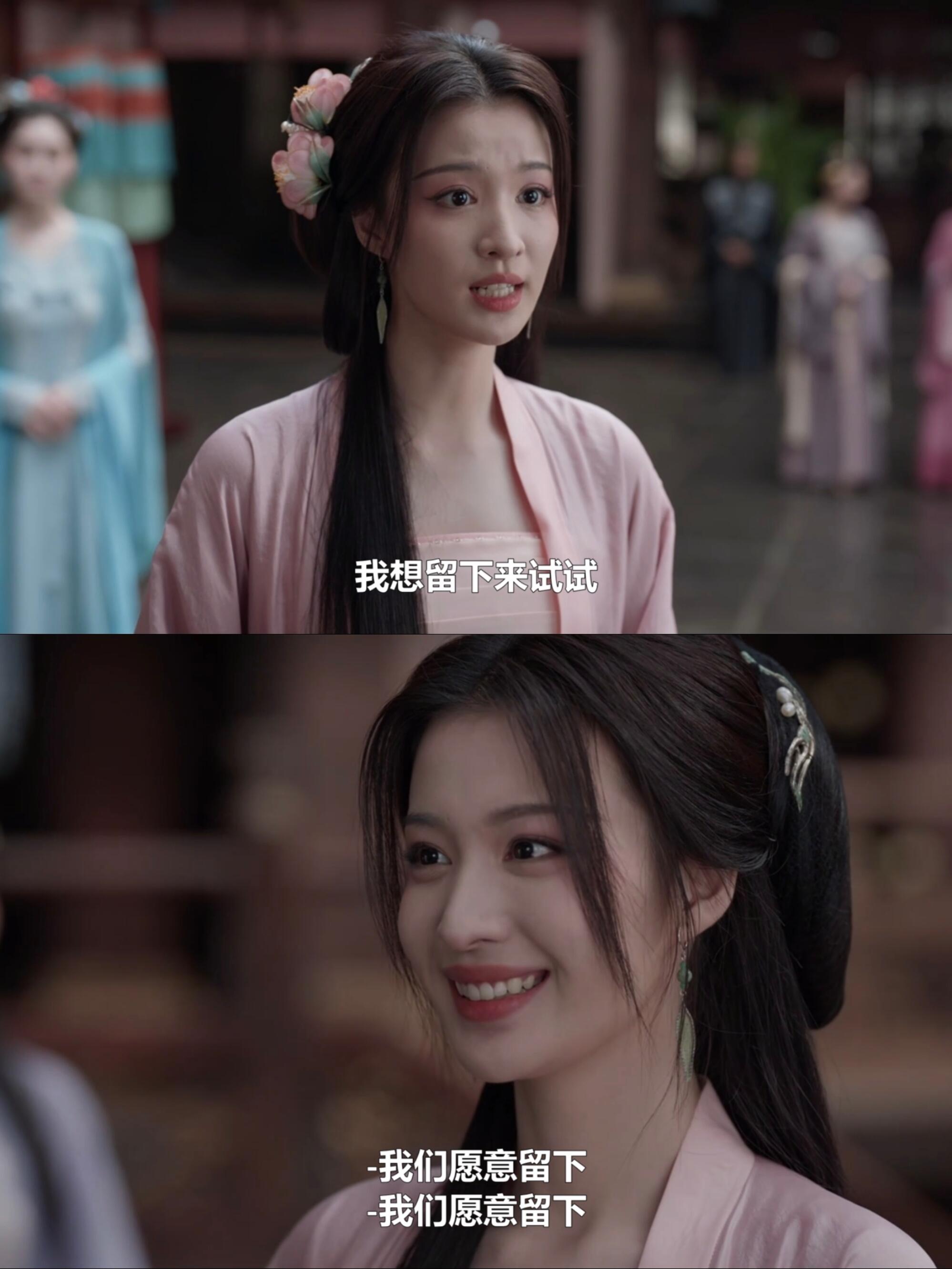 桑文实力上演职场之道，迅速抱上大粗“腿”