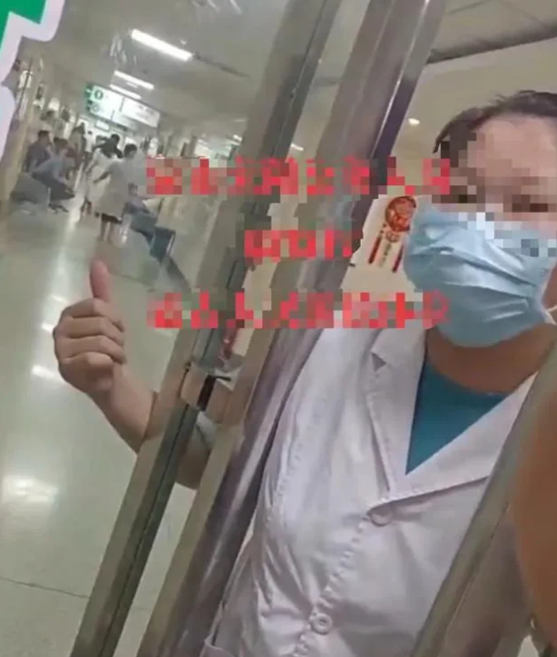 医院给老干部体检禁止市民进入，院方：老干部要求高、脾气大，需要包容！网友：人民的
