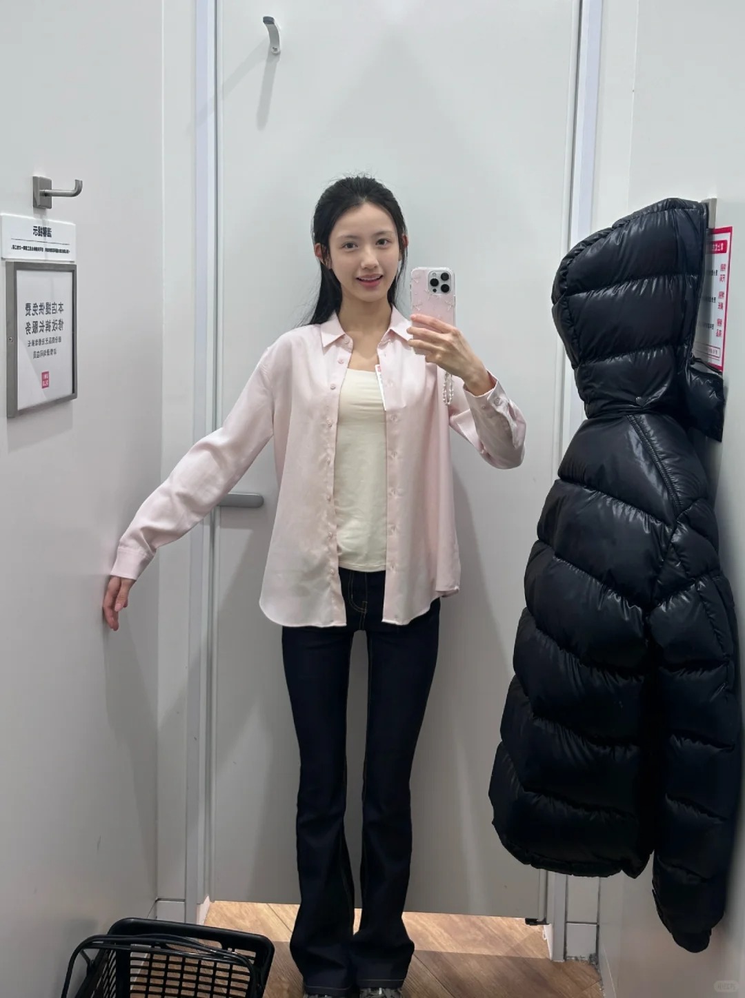 静态版的少女感.