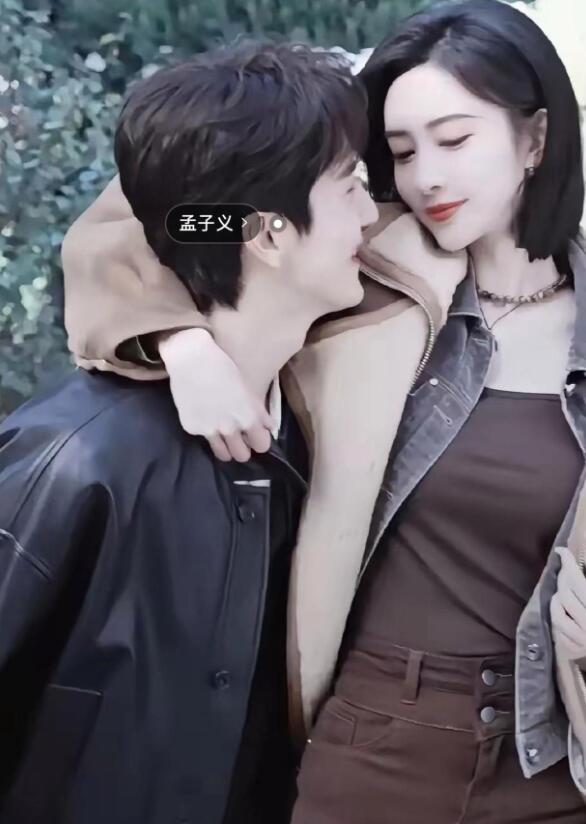 完了，孟子义李昀锐这次要散了，所以前面的糖都是演的嘛，你看孟子义新剧和王弘毅又甜