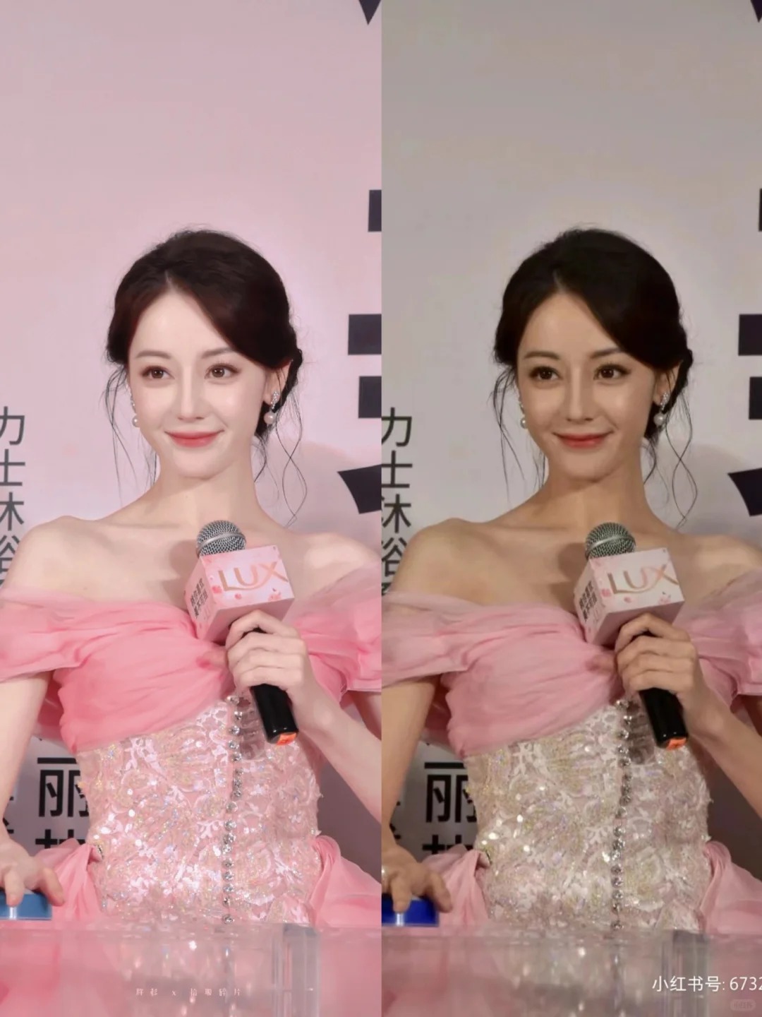 精修和生图的区别就是没有区别