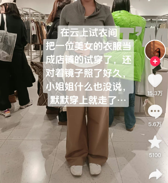 社死尴尬的瞬间，尴尬溢出屏幕…