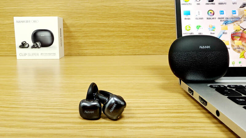 南卡Clip Super耳夹式耳机|舒适轻盈佩戴，音质表现更佳
