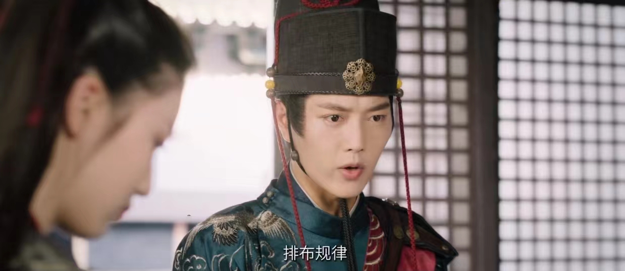 电影《展昭·探案》定档0220，王轩、李星瑶主演