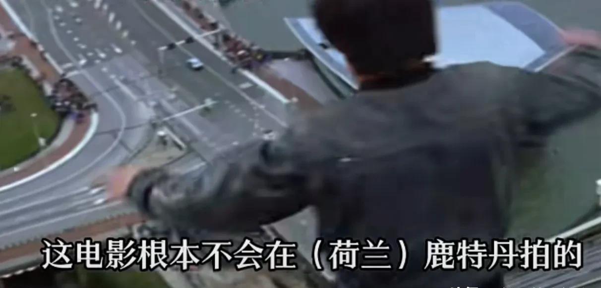 成龙回忆拍《我是谁》趣事