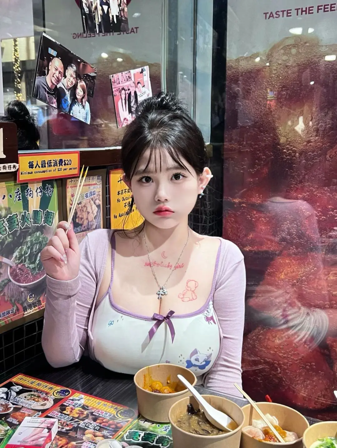 不知道谁这么有福气