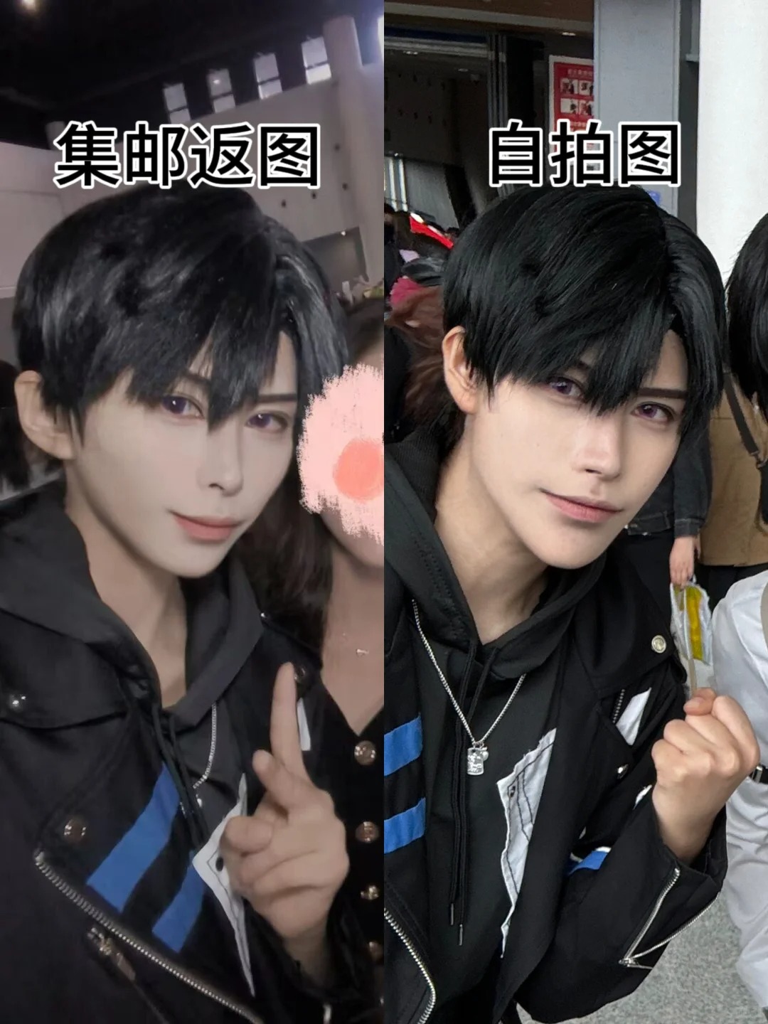 交出你认为自己的集邮丑图…
是谁出成男少萝皇上线了！！！！老师你们线下看我本人这