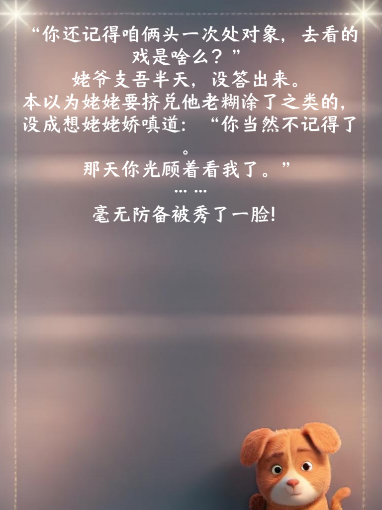 哈哈，这些幽默笑话，能让你的心情瞬间愉悦