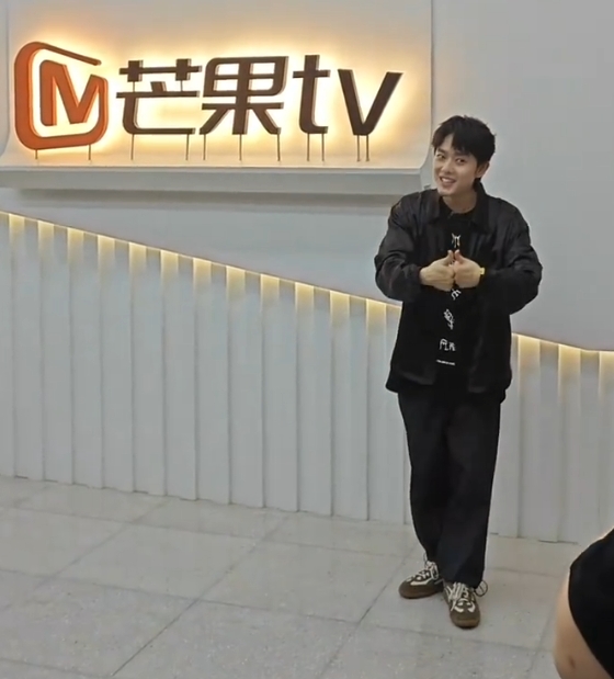 秦昊对芒果贴脸开大