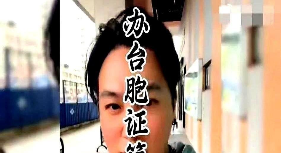 啥？大S要是有个万一，汪小菲就能光速把孩子弄回大陆？这剧情简直比电视剧还狗血！
