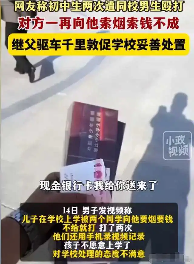 这是一位好父亲。