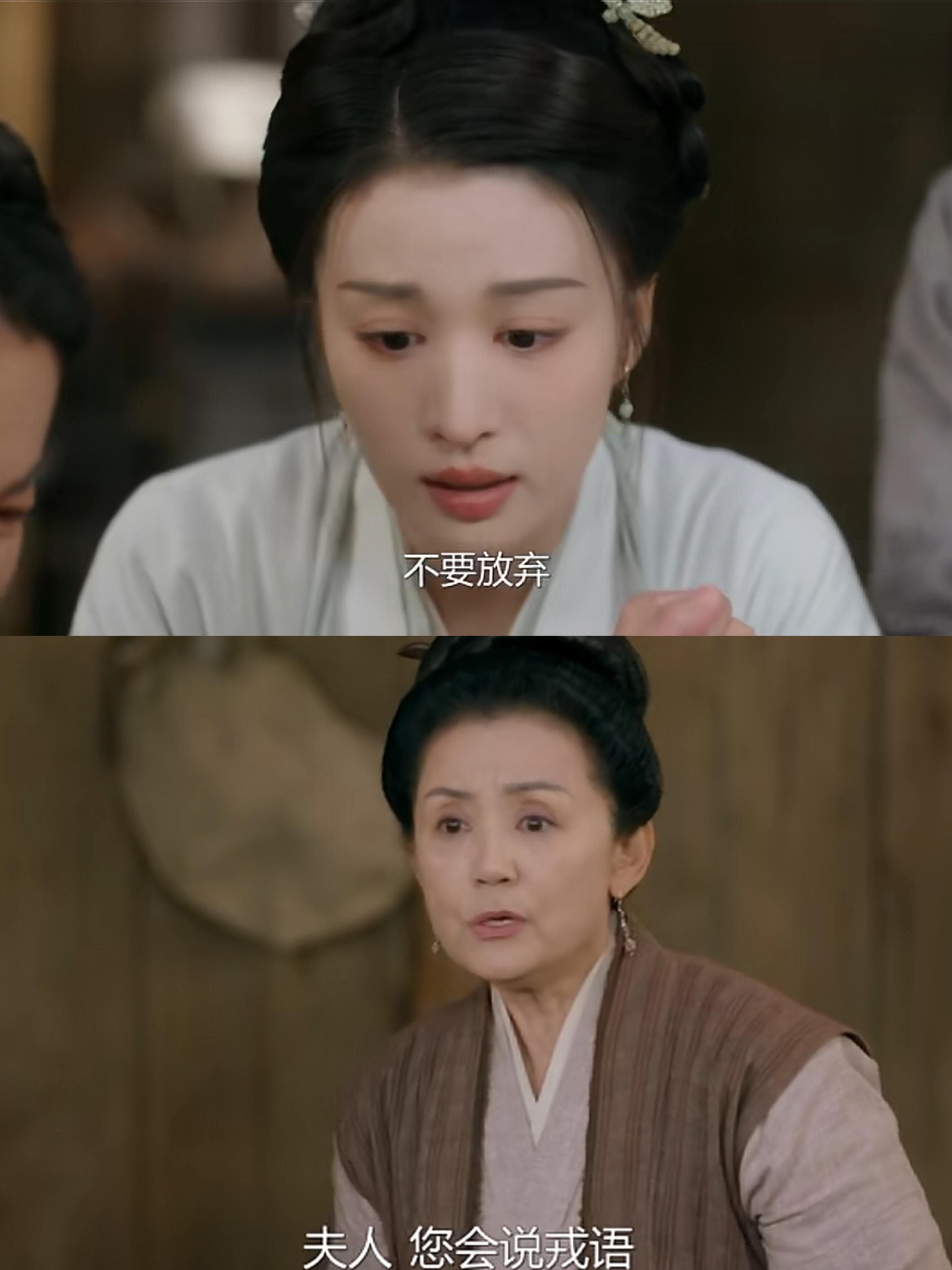 崔行舟不知道，他的马甲为什么要保不住了