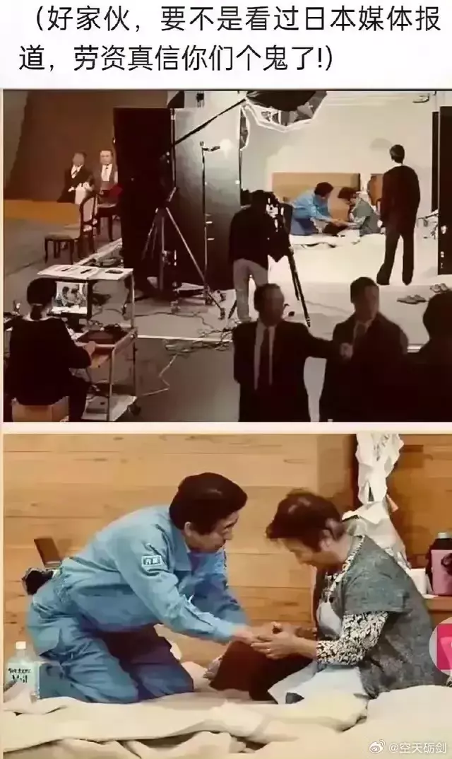 日本真不愧是拍片第一国