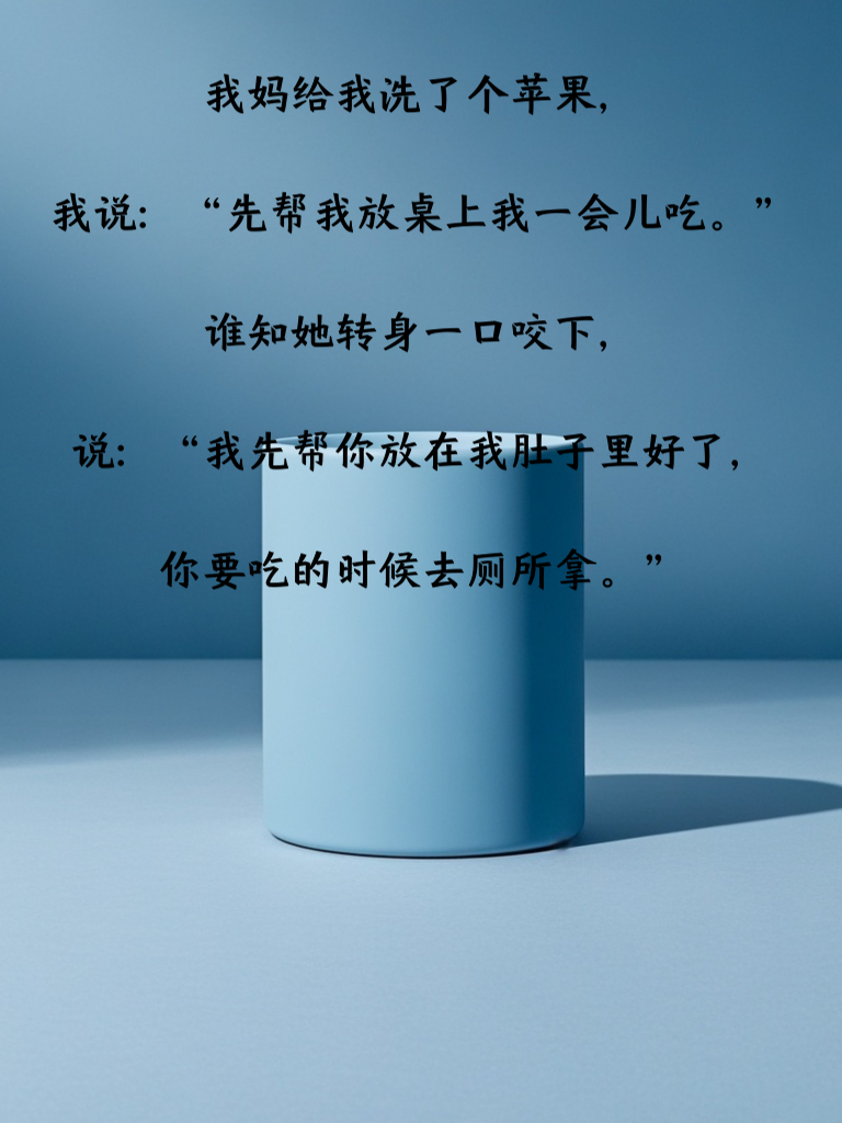 笑到忘记吃饭：这些段子让你的笑点持续在线！