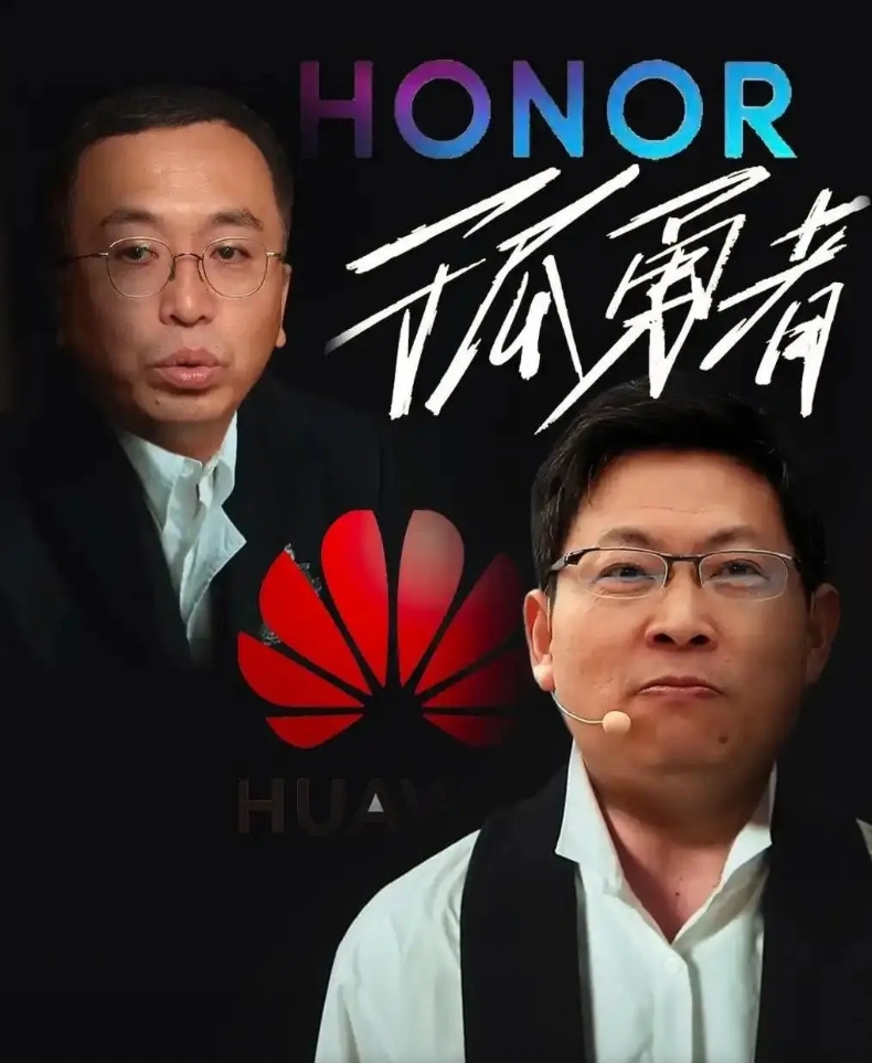 华为这波，绝了！

老美制裁华为，荣耀被剥离，大家都以为华为要完。没想到，这竟然