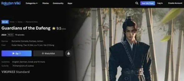 【C-Drama海外爆火，中国故事全球圈粉】“C-Drama”正成为海外新宠，多
