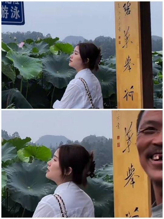 大爷为画面注入了灵魂