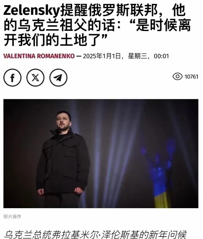 俄罗斯要出大事？大半个国家瘫痪，多地发生大规模断网，导航、金融、共享等服务全部瘫
