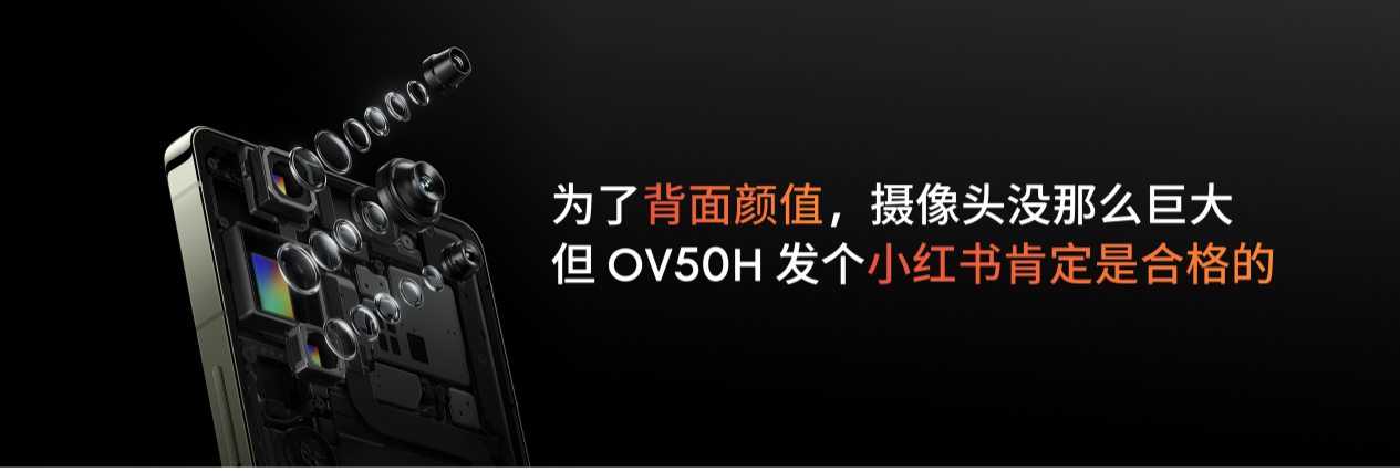 2024 年 2 月 29 日，星纪魅族集团在珠海长琴岛顺利举办魅族特别活动，正