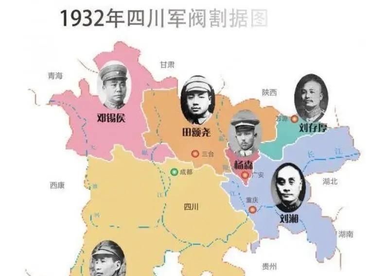 1933年，刘文辉被刘湘打得大败，穷途末路之际，刘湘说：“一笔写不出两个刘字，总