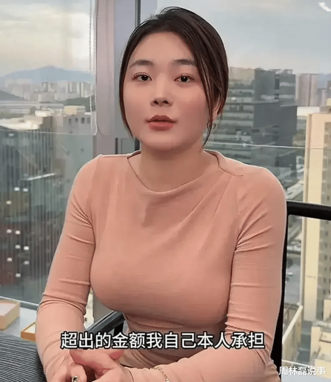 劳斯莱斯女车主身份被扒：私密照流出，性感优雅，身价过亿