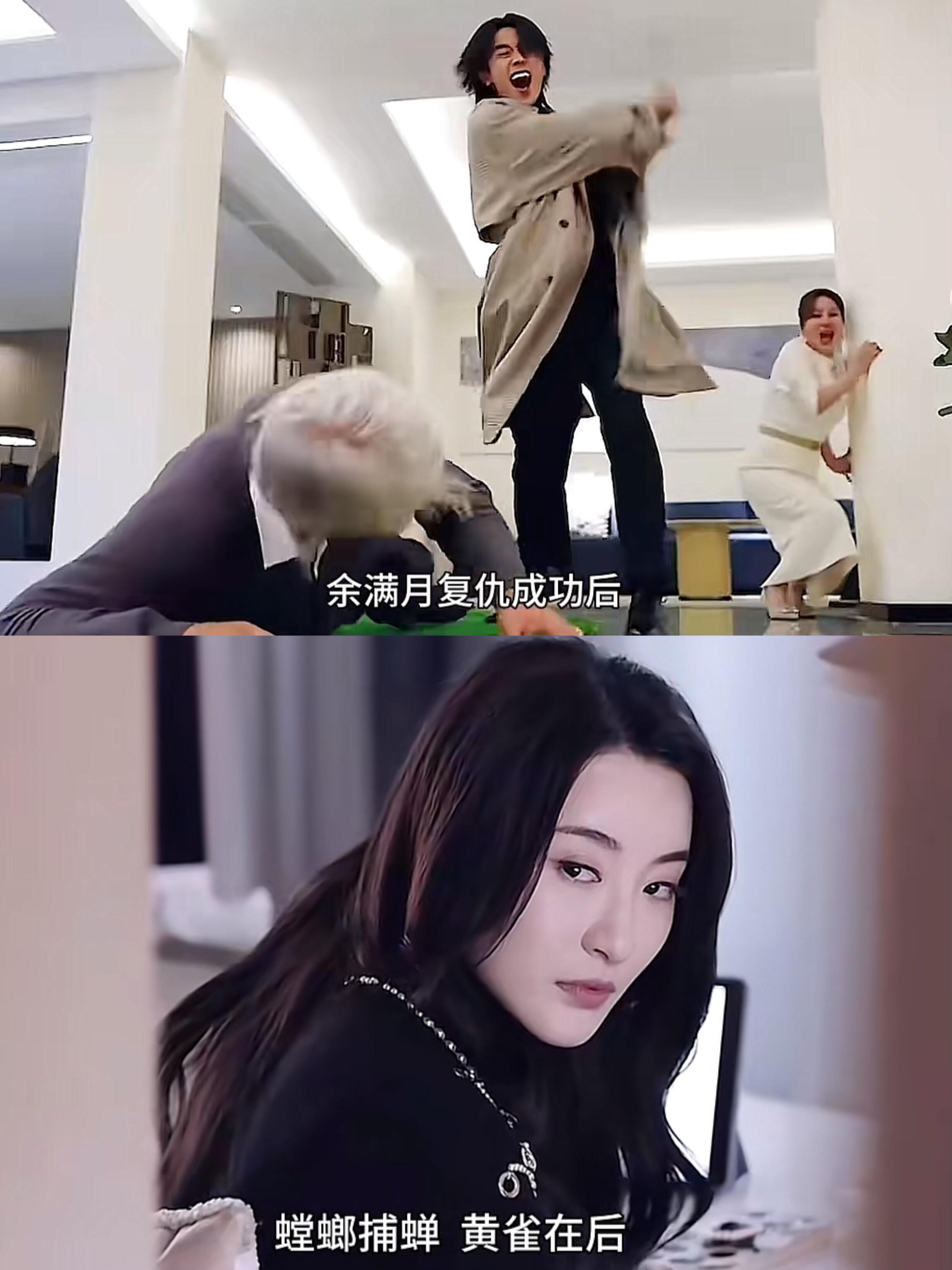 黑色月光:满月复仇成功后慧云成了最大赢家