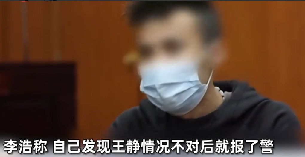 重庆，一男子发现妻子死在前夫家中，全身赤裸，接受不了这个现实，遂拒付妻子的丧葬费