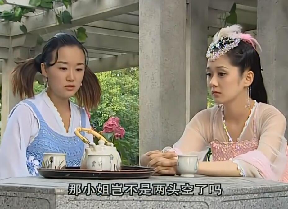 藏在中国古装剧里的8位韩国女神，小时候眼拙，都没看出嘴型不对（韩国明星古装）-第12张图片-九妖电影