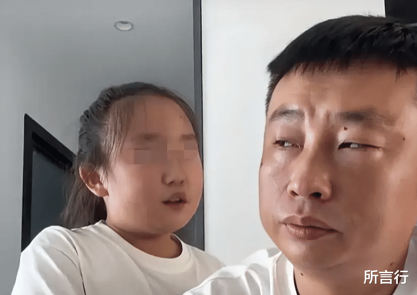 三石一家：三石公开“家暴”原视频，直言不会再留情面，互不相让（三石gm）-第7张图片-九妖电影