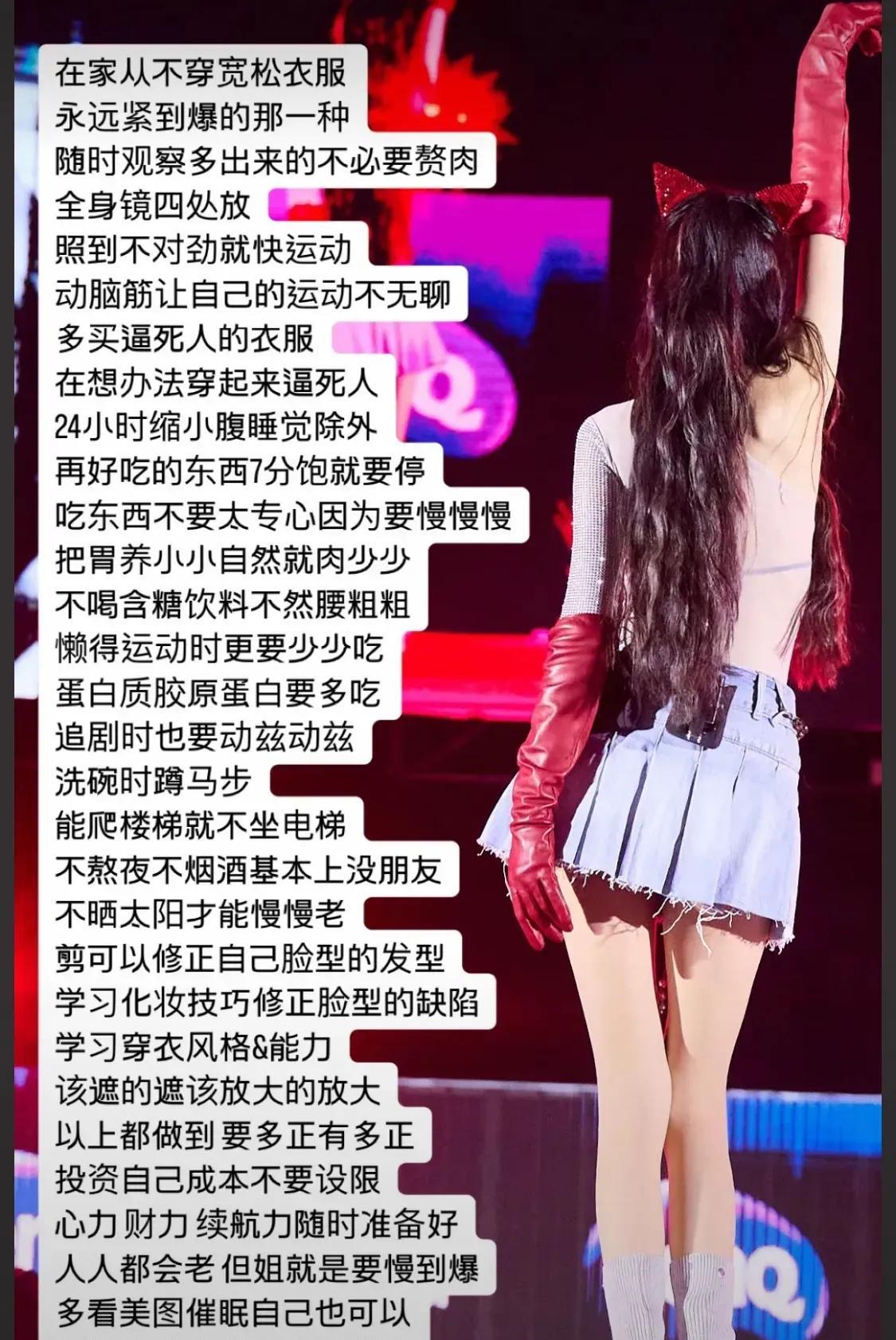 比刘晓庆厉害的“狠角色”——51 岁的谢金燕出现了！
 51 岁的谢金燕出生于破