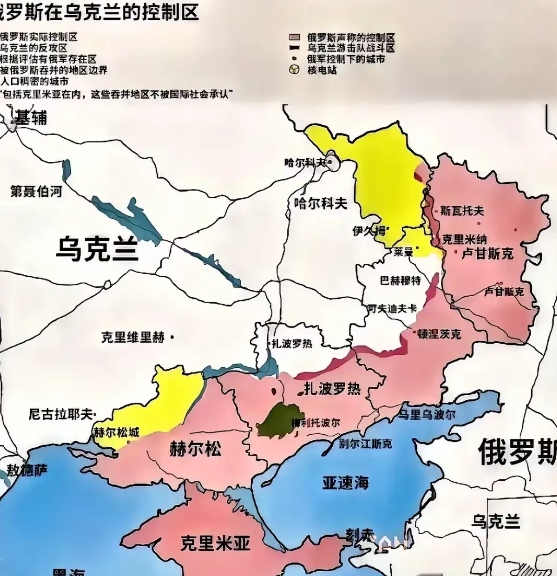 这下欧洲懵了吧！英国更懵了！
俄军重新占领库拉霍沃，意味着俄乌冲突的新阶段已经开