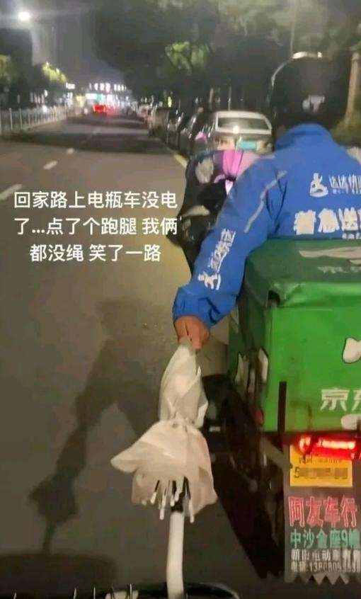 我真是太聪明了~