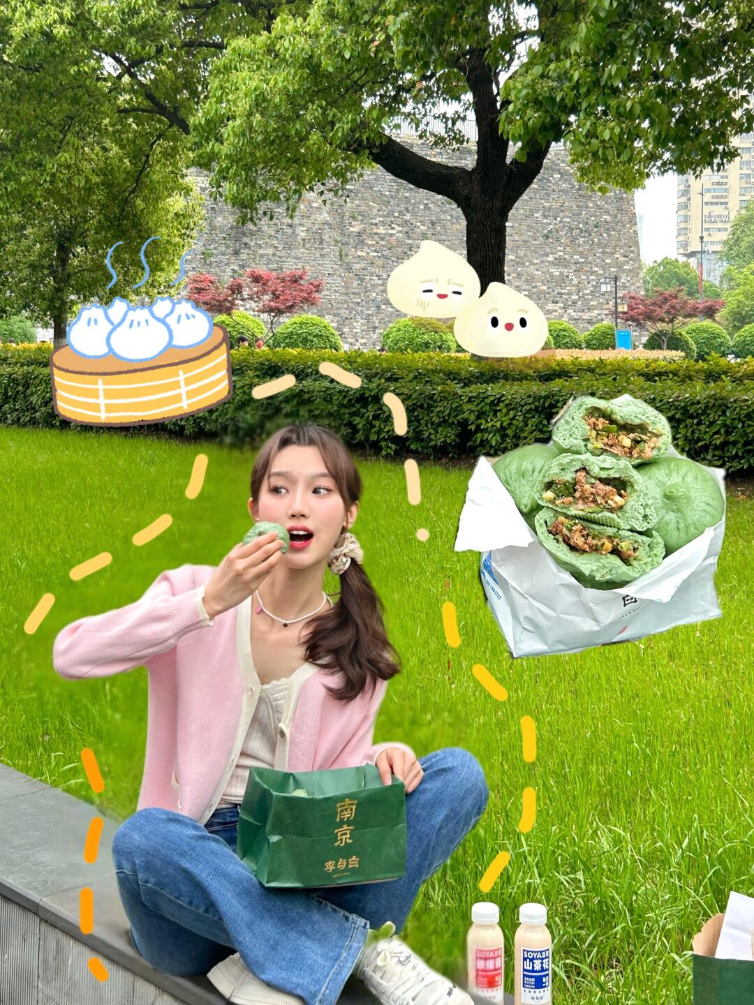 太超前了！绿色的包子吃过吗！？