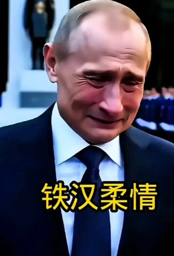 俄罗斯军方有战报传来。他们的精锐部队可牛了，居然发现了一整套乌克兰的爱国者防空导
