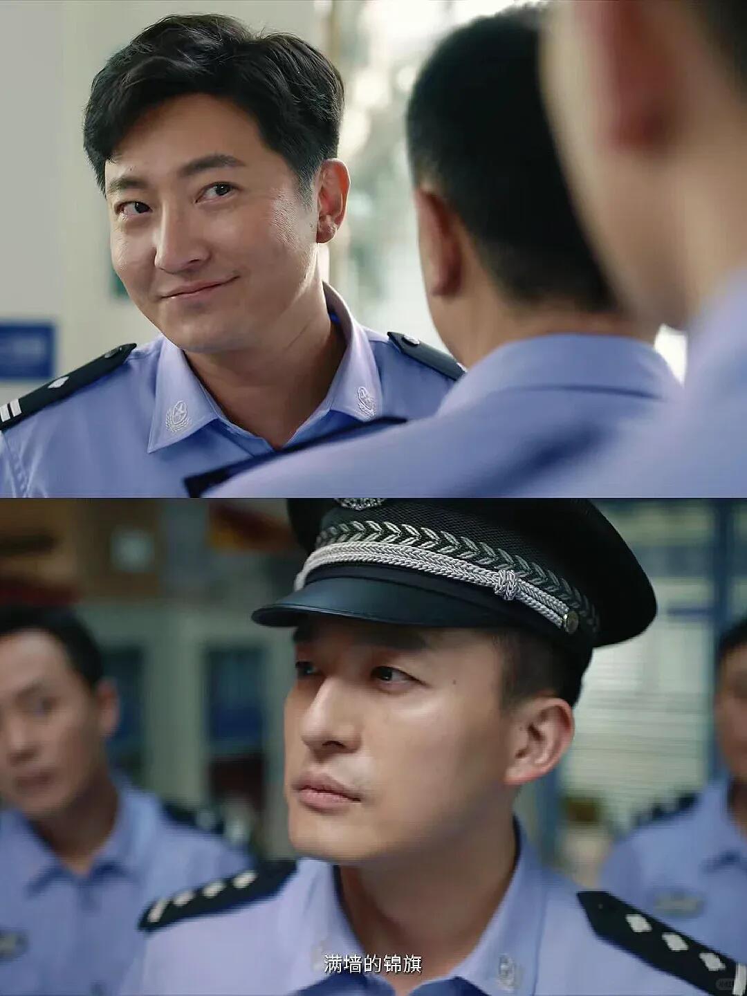 好剧推荐《小站警事》