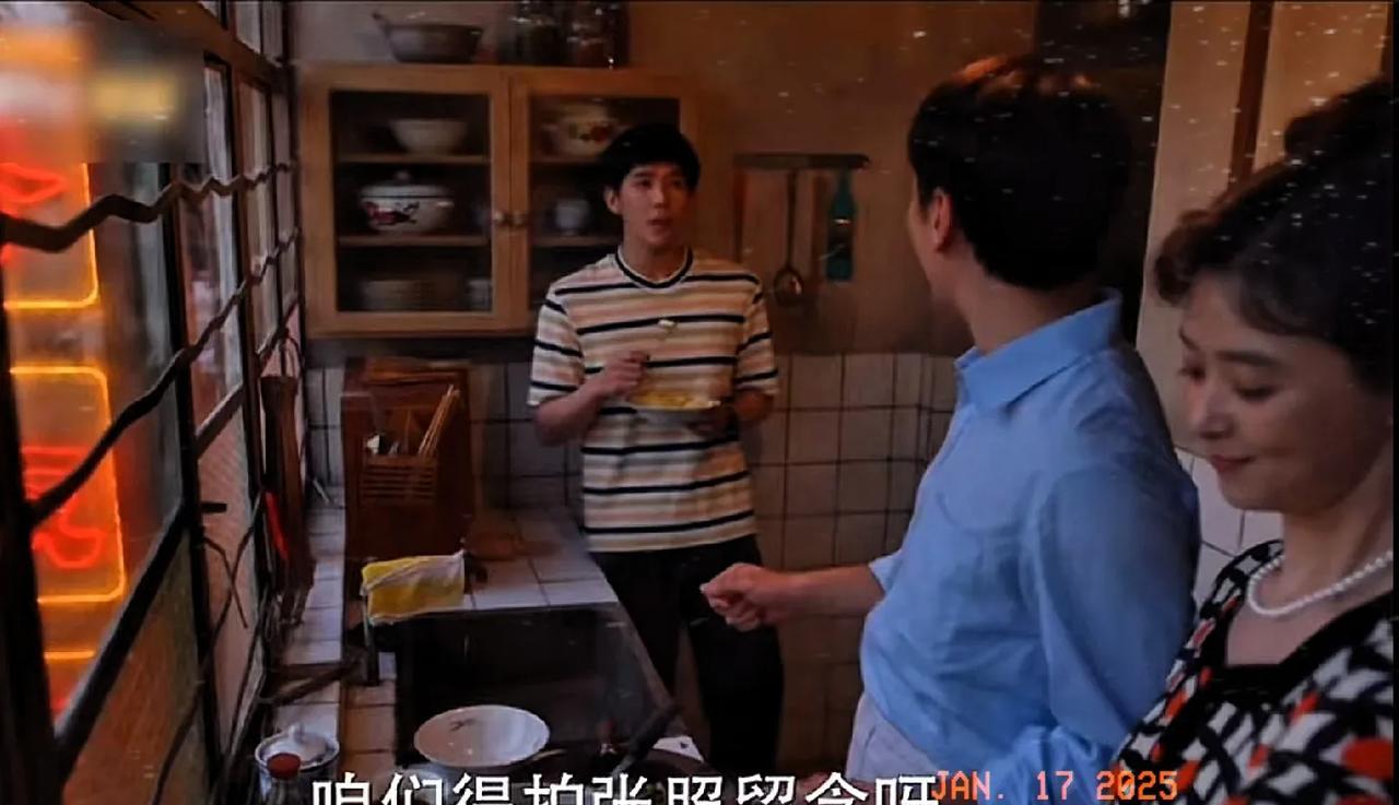 再看《小巷人家》，突然发现宋莹林武峰夫妇的精神生活竟然比《人民日报》还要领先许多