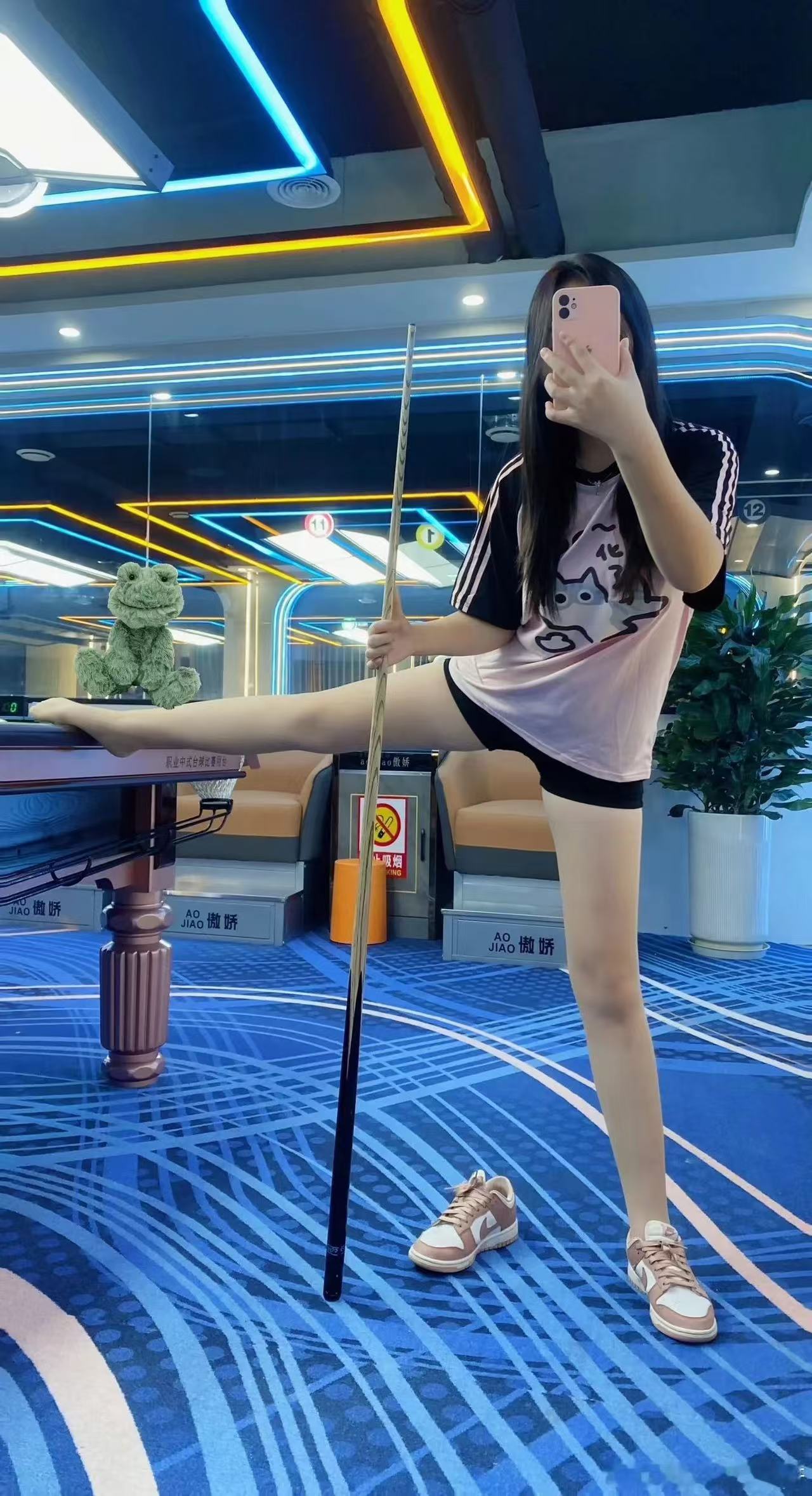 有同城的吗请我打台球啊哈哈哈哈