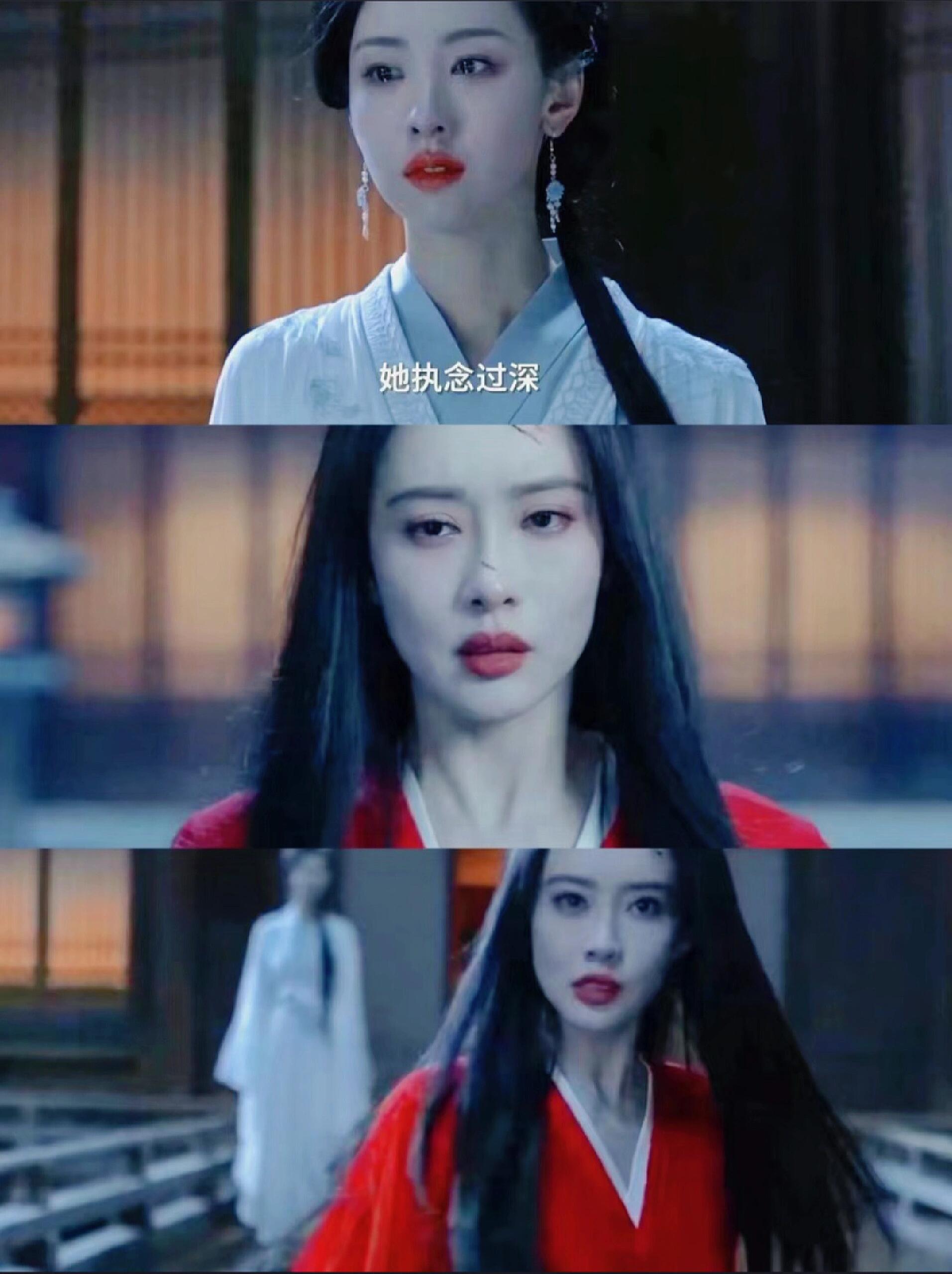 金庸武侠世界：穆念慈秒变梅超风