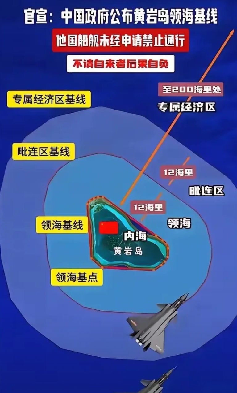 菲律宾当前或许正陷入深深的无奈与懊悔之中！

黄岩岛的问题，本还有协商的余地，但