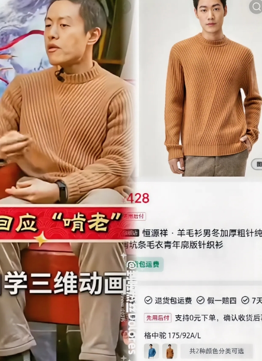 发现没有？
饺子导演最近私生活为什么频频被曝光？
哪吒2的口碑上去了，打了谁的脸