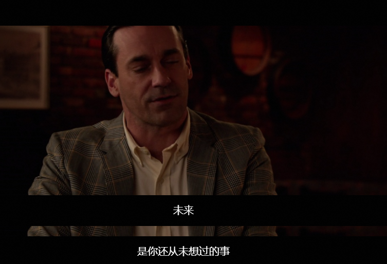 未来，其实我还没有想过