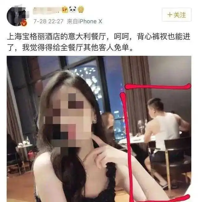 吃豪华餐厅需要优越感吗？
