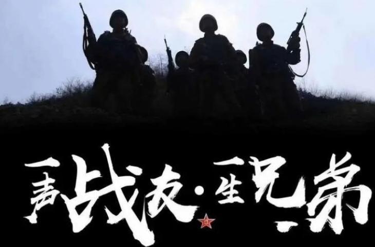 在部队当炊事员好吗                               