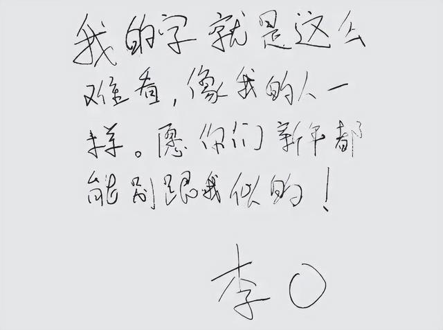 他曾公开讽刺官方机构,还被称为脱口秀一哥,如今却沦落十八线?(脱口秀 鼻祖)-第7张图片-九妖电影 他曾公开讽刺官方机构,还被称为脱口秀一哥,如今却沦落十八线?(脱口秀 鼻祖)-第7张图片-九妖电影