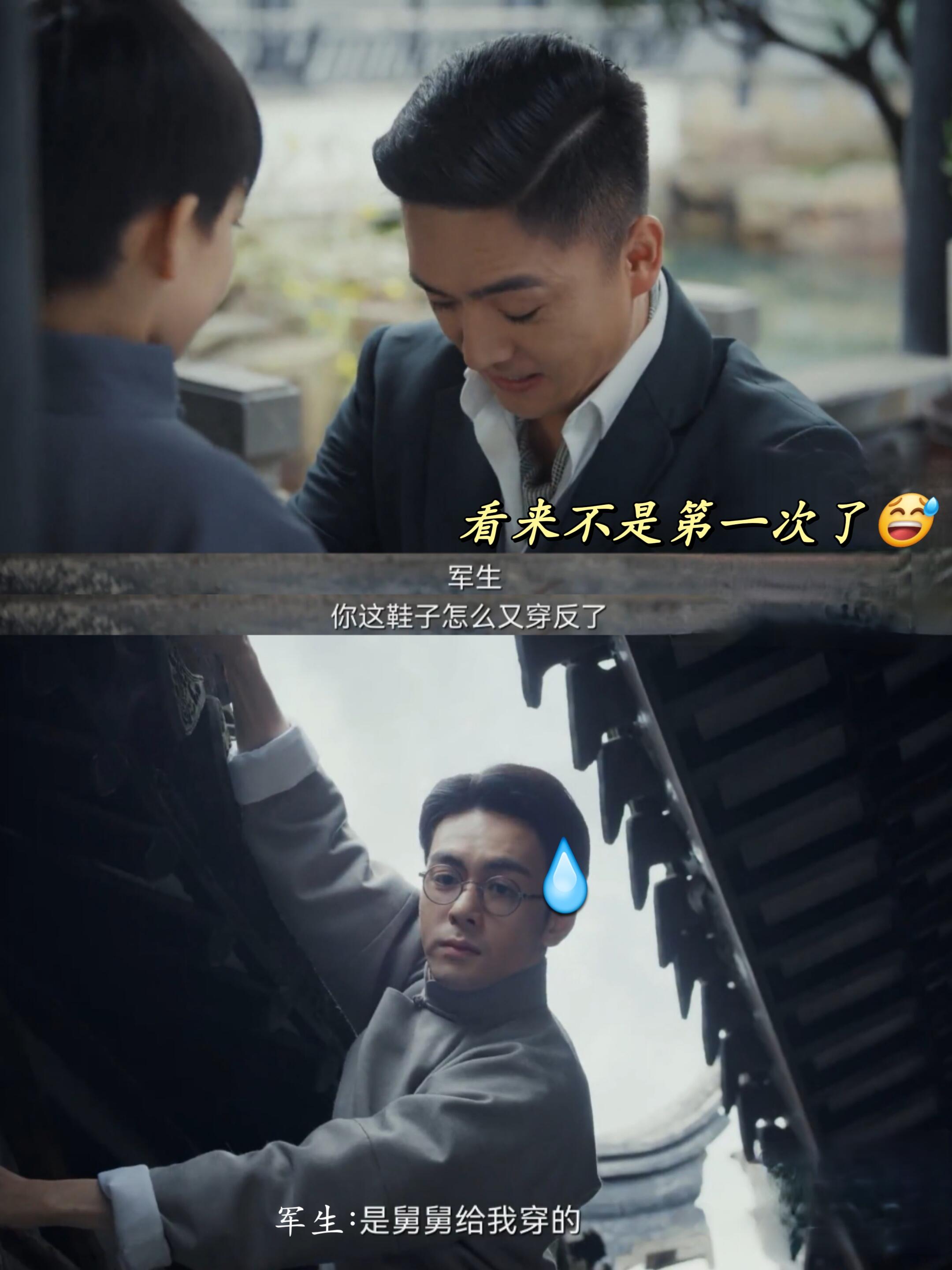 老婆走了不用睡沙发了，不太习惯了吧烙铁
