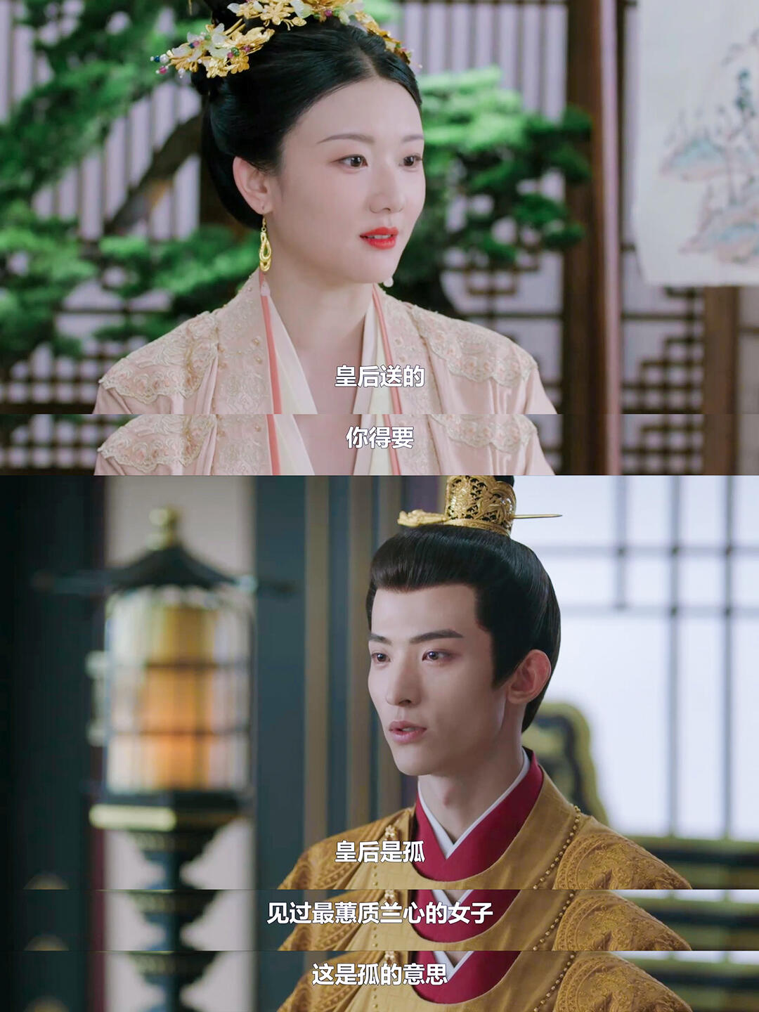 小七开大怼姐！夫妻双打，帝后这碗饭太香了