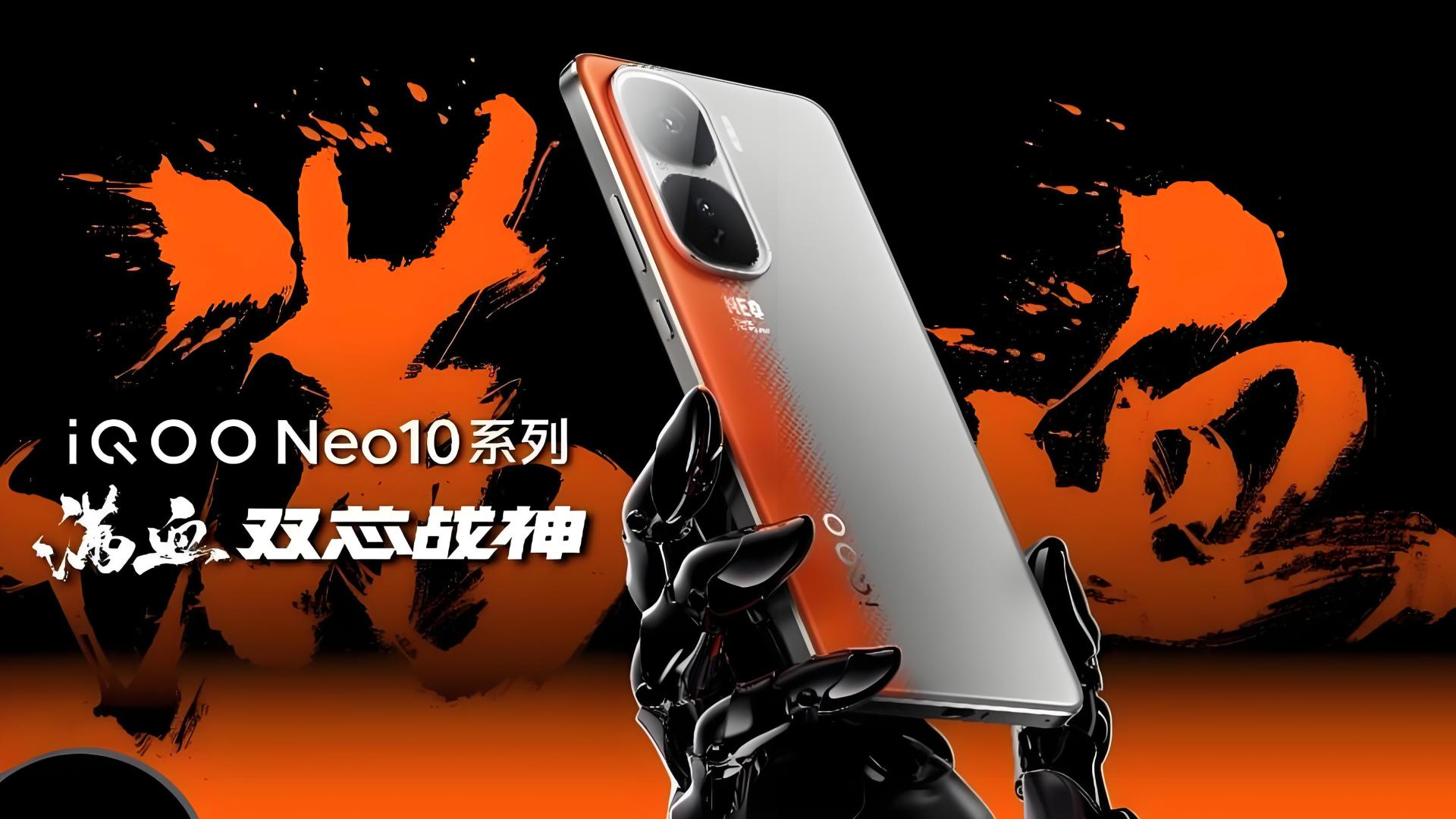 小米REDMI K80遭遇挑衅，vivo iQOO Neo10将性价比提升至新高度